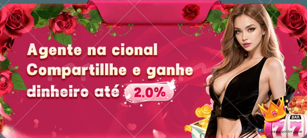 Login seguro na Supergol